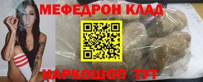 гашишное масло Аргун