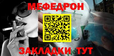 гашишное масло Аргун
