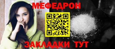 МДМА Апрелевка