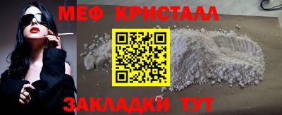 каннабис Апшеронск