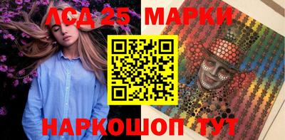 МДМА Апрелевка