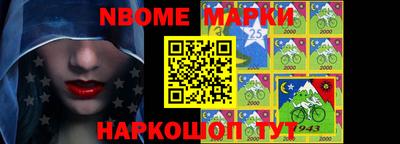 МДМА Апрелевка