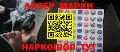 гашишное масло Аргун