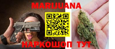 гашишное масло Аргун