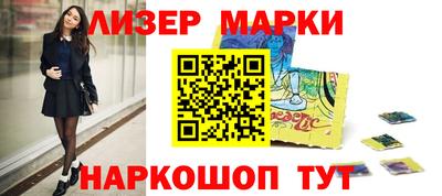 тгк Будённовск