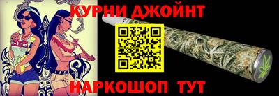 дистиллят марихуана Бугуруслан
