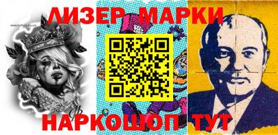 МДМА Апрелевка