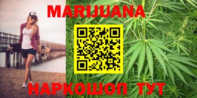 гашишное масло Аргун