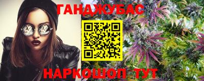 МДМА Апрелевка