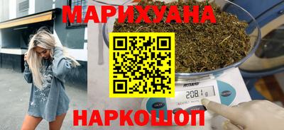 гашишное масло Аргун