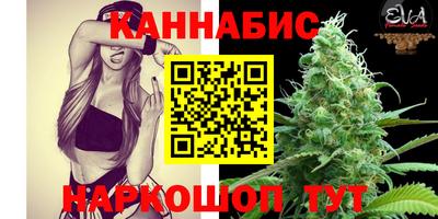 гашишное масло Аргун