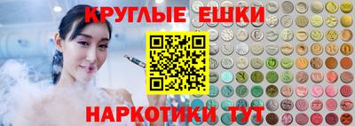 МДМА Апрелевка