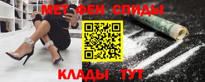 гашишное масло Аргун