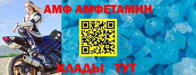 каннабис Апшеронск