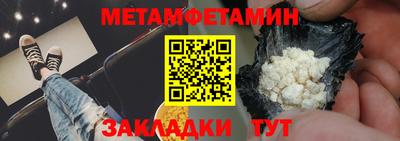 МДМА Апрелевка
