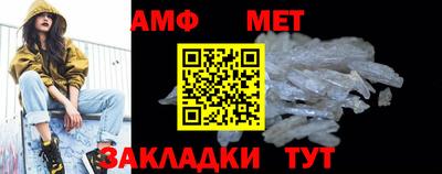 гашишное масло Аргун