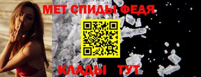 кокс Бузулук