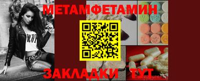 гашишное масло Аргун