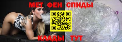 МДМА Апрелевка