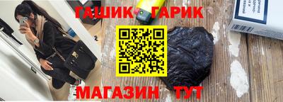 МДМА Апрелевка