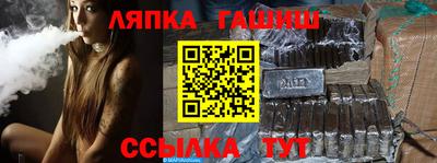 МДМА Апрелевка
