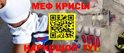 каннабис Апшеронск