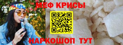 каннабис Апшеронск