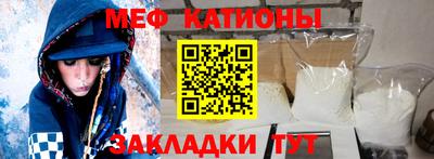 каннабис Апшеронск