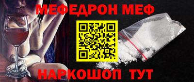 каннабис Апшеронск