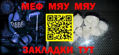 гашишное масло Аргун
