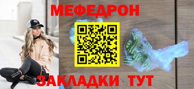 каннабис Апшеронск